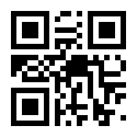 QR-Code zur Seite https://www.isbn.de/9783428181506