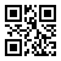 QR-Code zur Seite https://www.isbn.de/9783428181872