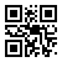 QR-Code zur Seite https://www.isbn.de/9783428182183