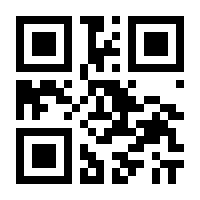 QR-Code zur Seite https://www.isbn.de/9783428183159