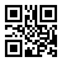 QR-Code zur Seite https://www.isbn.de/9783428183609