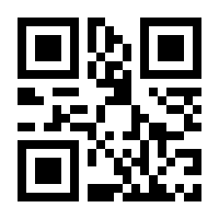 QR-Code zur Seite https://www.isbn.de/9783428186136