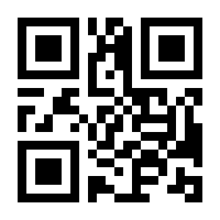 QR-Code zur Seite https://www.isbn.de/9783428186198