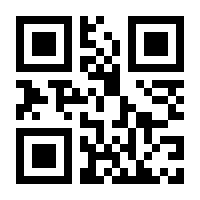 QR-Code zur Seite https://www.isbn.de/9783428186709