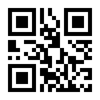 QR-Code zur Seite https://www.isbn.de/9783428186877