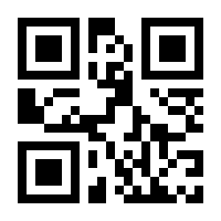 QR-Code zur Seite https://www.isbn.de/9783428187652