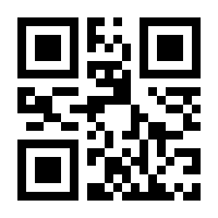 QR-Code zur Seite https://www.isbn.de/9783428188413