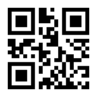 QR-Code zur Seite https://www.isbn.de/9783428188482