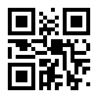 QR-Code zur Seite https://www.isbn.de/9783428188512