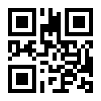 QR-Code zur Seite https://www.isbn.de/9783428188703