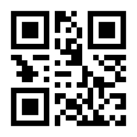 QR-Code zur Seite https://www.isbn.de/9783428188932