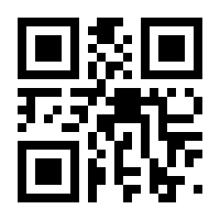 QR-Code zur Seite https://www.isbn.de/9783428189373