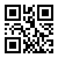 QR-Code zur Seite https://www.isbn.de/9783428190362