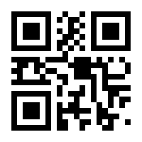 QR-Code zur Seite https://www.isbn.de/9783428190638