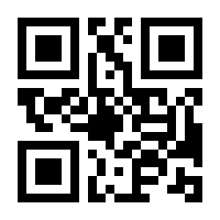 QR-Code zur Seite https://www.isbn.de/9783429011314