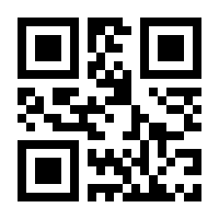 QR-Code zur Buchseite 9783429019815