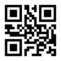 QR-Code zur Buchseite 9783429034115