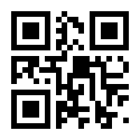 QR-Code zur Seite https://www.isbn.de/9783429035600