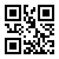 QR-Code zur Buchseite 9783429045906