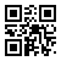 QR-Code zur Buchseite 9783429049744