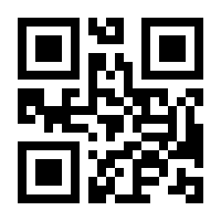 QR-Code zur Seite https://www.isbn.de/9783429055929