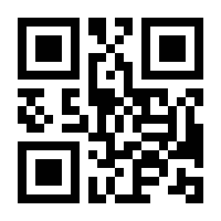 QR-Code zur Buchseite 9783429061548