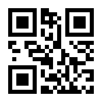 QR-Code zur Seite https://www.isbn.de/9783430156288