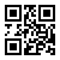 QR-Code zur Seite https://www.isbn.de/9783430210379