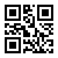 QR-Code zur Buchseite 9783432102269