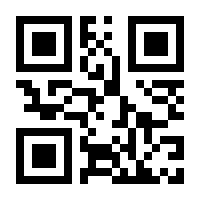 QR-Code zur Buchseite 9783432108414