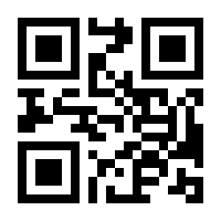 QR-Code zur Seite https://www.isbn.de/9783432117669