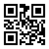 QR-Code zur Seite https://www.isbn.de/9783432118222