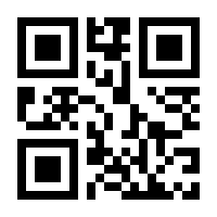 QR-Code zur Seite https://www.isbn.de/9783432254128