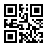 QR-Code zur Buchseite 9783434460664