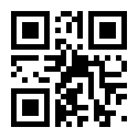 QR-Code zur Buchseite 9783435131594