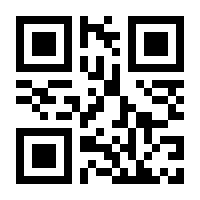 QR-Code zur Buchseite 9783435228232