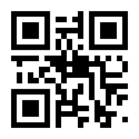 QR-Code zur Buchseite 9783435290703