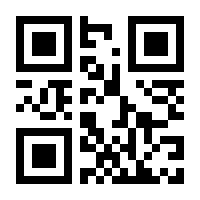 QR-Code zur Buchseite 9783435315741