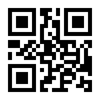 QR-Code zur Seite https://www.isbn.de/9783435742738