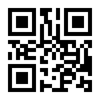 QR-Code zur Buchseite 9783435822836