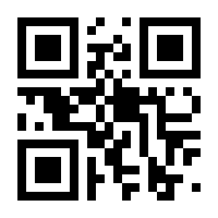 QR-Code zur Seite https://www.isbn.de/9783435900220