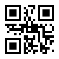 QR-Code zur Seite https://www.isbn.de/9783437004643