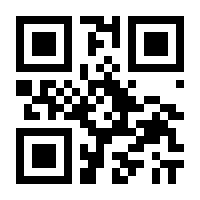 QR-Code zur Seite https://www.isbn.de/9783437052972