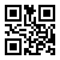 QR-Code zur Seite https://www.isbn.de/9783437216916