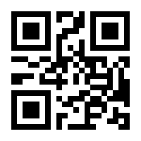 QR-Code zur Seite https://www.isbn.de/9783437232718