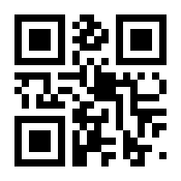 QR-Code zur Seite https://www.isbn.de/9783437236969