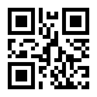 QR-Code zur Buchseite 9783437285516