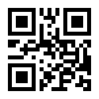 QR-Code zur Seite https://www.isbn.de/9783437303524