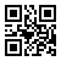 QR-Code zur Seite https://www.isbn.de/9783437415869