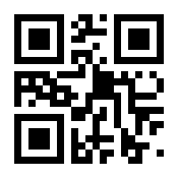 QR-Code zur Seite https://www.isbn.de/9783437421846